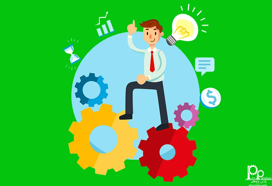 مهارت‌های لازم برای موفقیت در شغل‌های مدیریت صنعتی